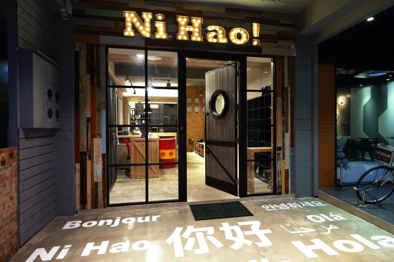 您好生活公寓 - Ninhao Hostel 화롄 외부 사진