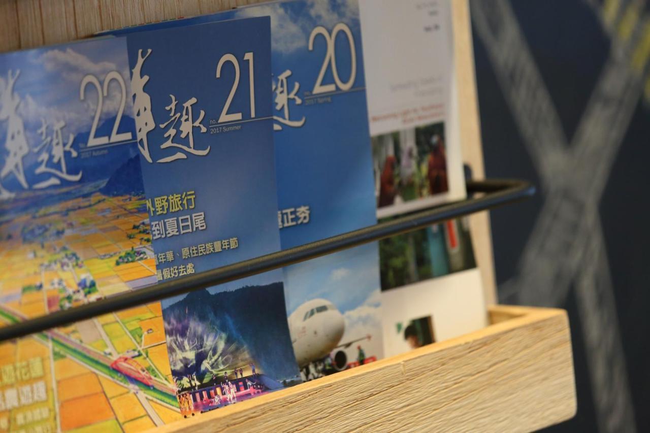 您好生活公寓 - Ninhao Hostel 화롄 외부 사진