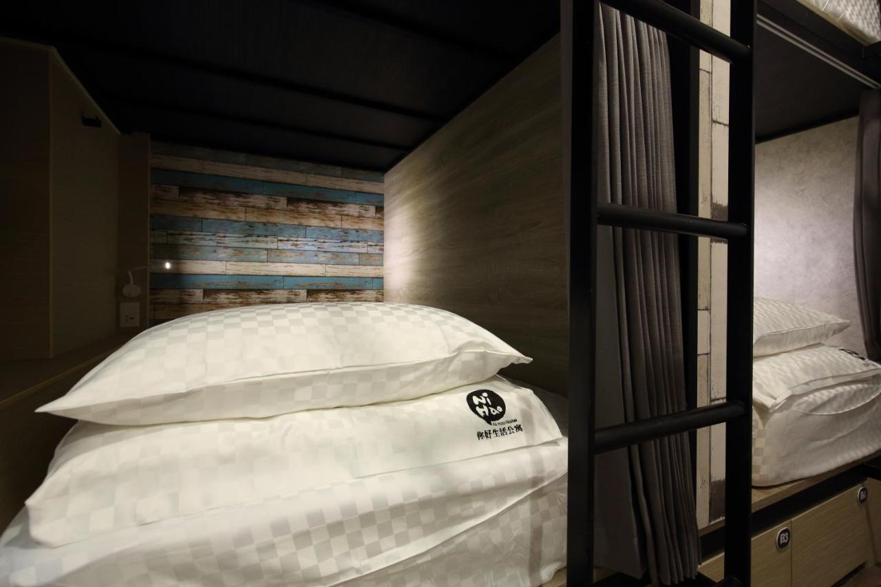 您好生活公寓 - Ninhao Hostel 화롄 외부 사진