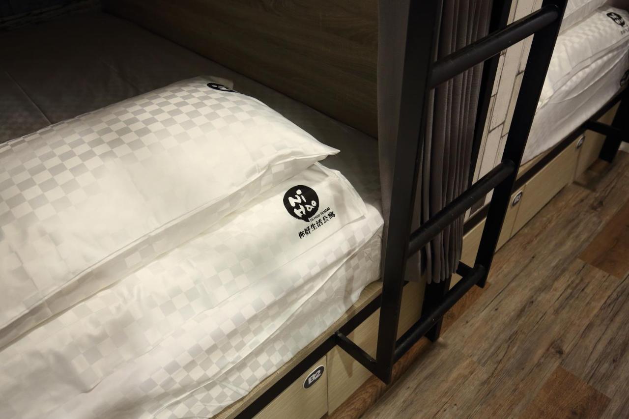 您好生活公寓 - Ninhao Hostel 화롄 외부 사진